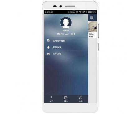 wifi客戶端