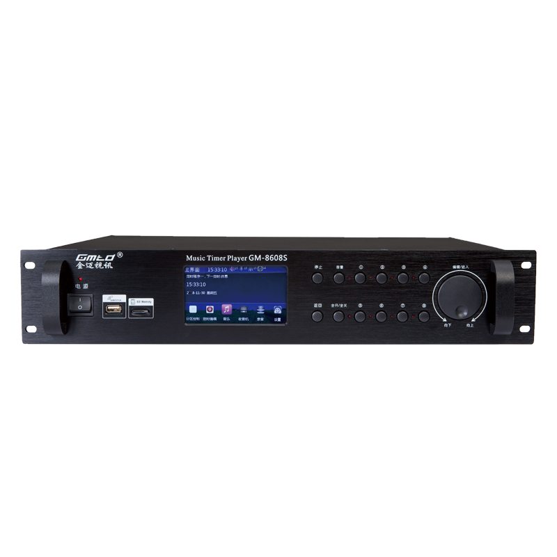智能音樂編程播放器 GM-8608S
