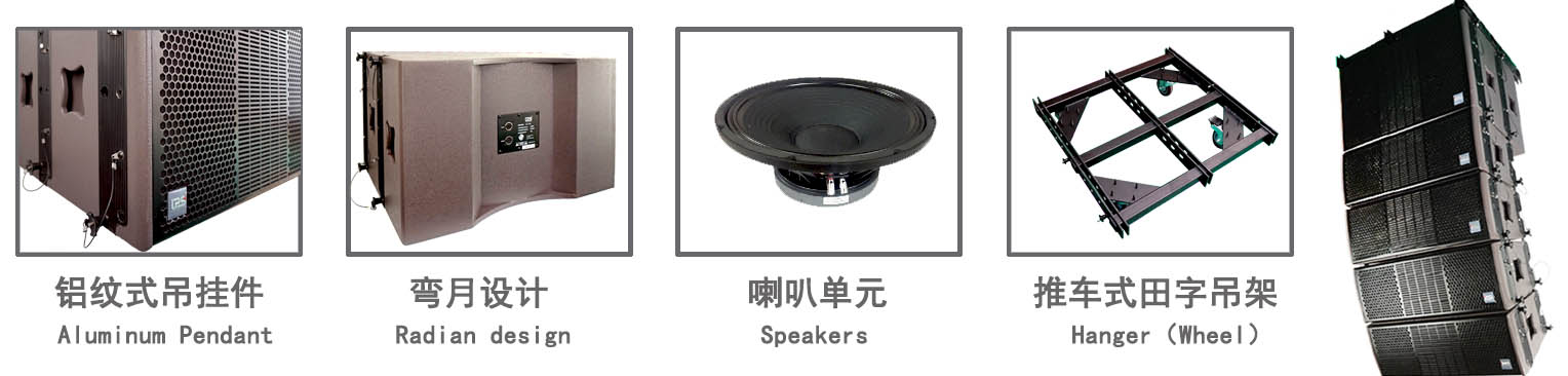 鄭州KTV娛樂音響如何選擇？